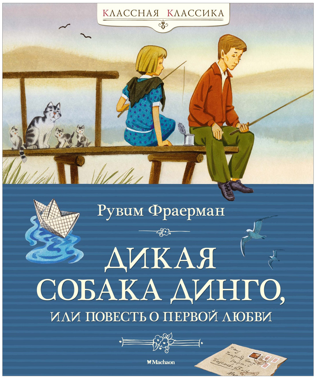 arnoldrak-spb.ru - Бесплатная Онлайн Библиотека | Читать Книги Онлайн Бесплатно и без регистрации
