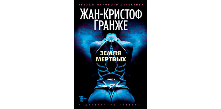 Дом Новости / Первый секс и поедание курицы: незабываемые моменты с Венцеславом в «ДОМе-2»