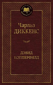 Если у нас будет завтра читать онлайн бесплатно Эмма Скотт | Флибуста