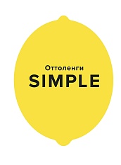 SIMPLE. Поваренная книга Оттоленги